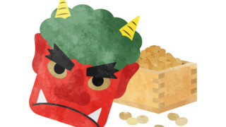 Thumbnail of post image 196