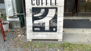 Thumbnail of post image 057