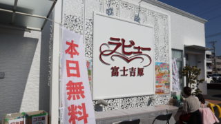 Thumbnail of post image 075