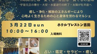 Thumbnail of post image 098