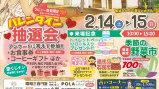 Thumbnail of post image 009