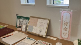 Thumbnail of post image 148